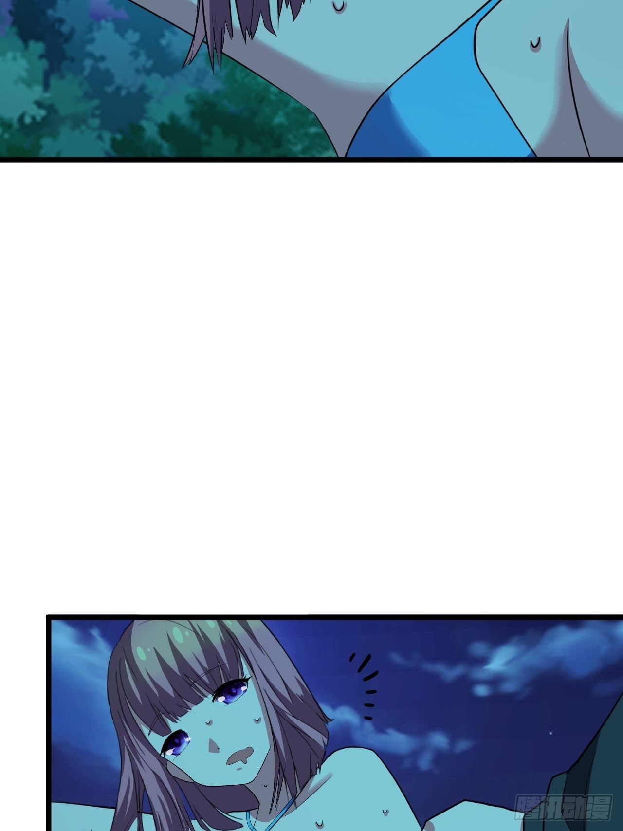 🍶超级拜金系统 第36话：表姐 第39页