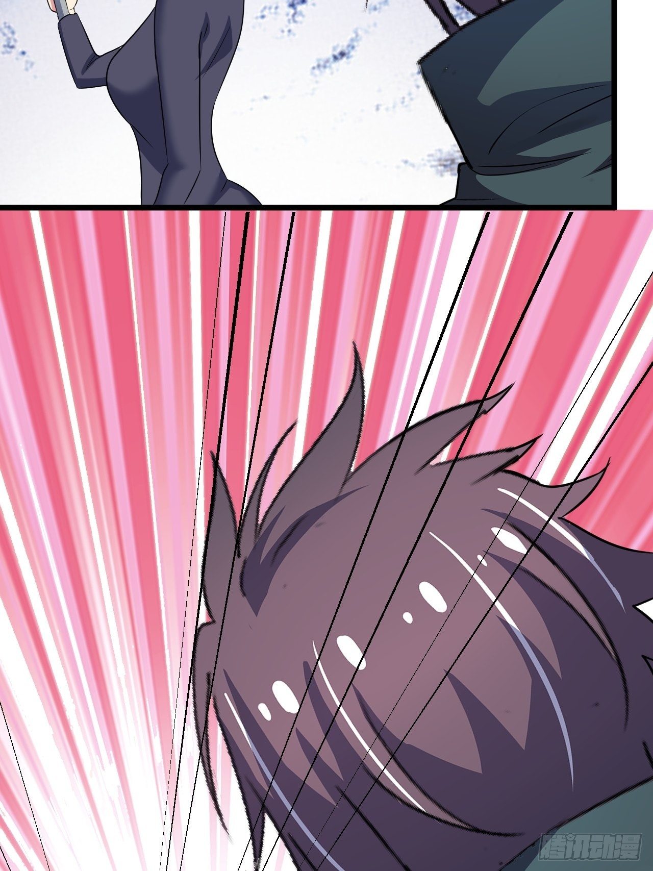 🍶超级拜金系统 第38话：联盟 第17页