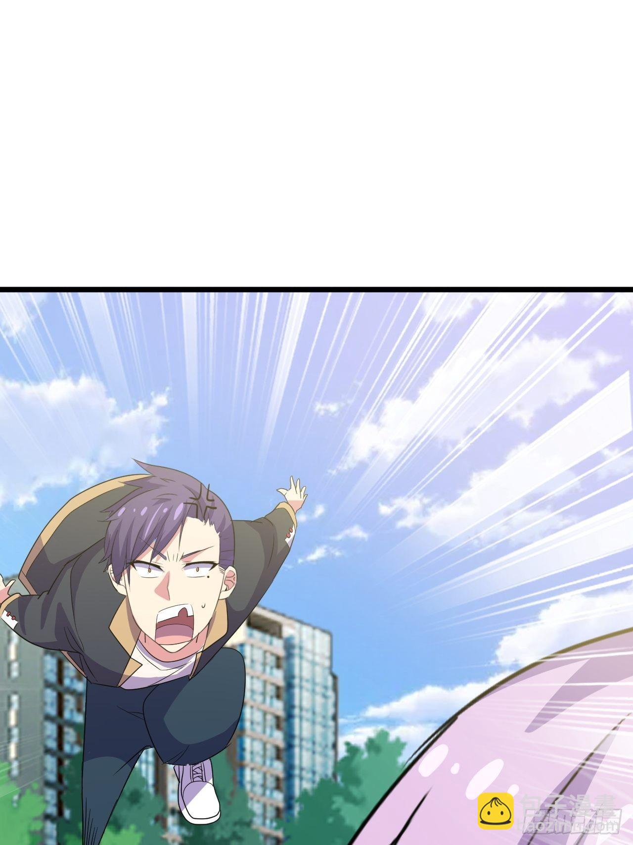 🍶超级拜金系统 第44话：不是我想占便宜！ 第29页