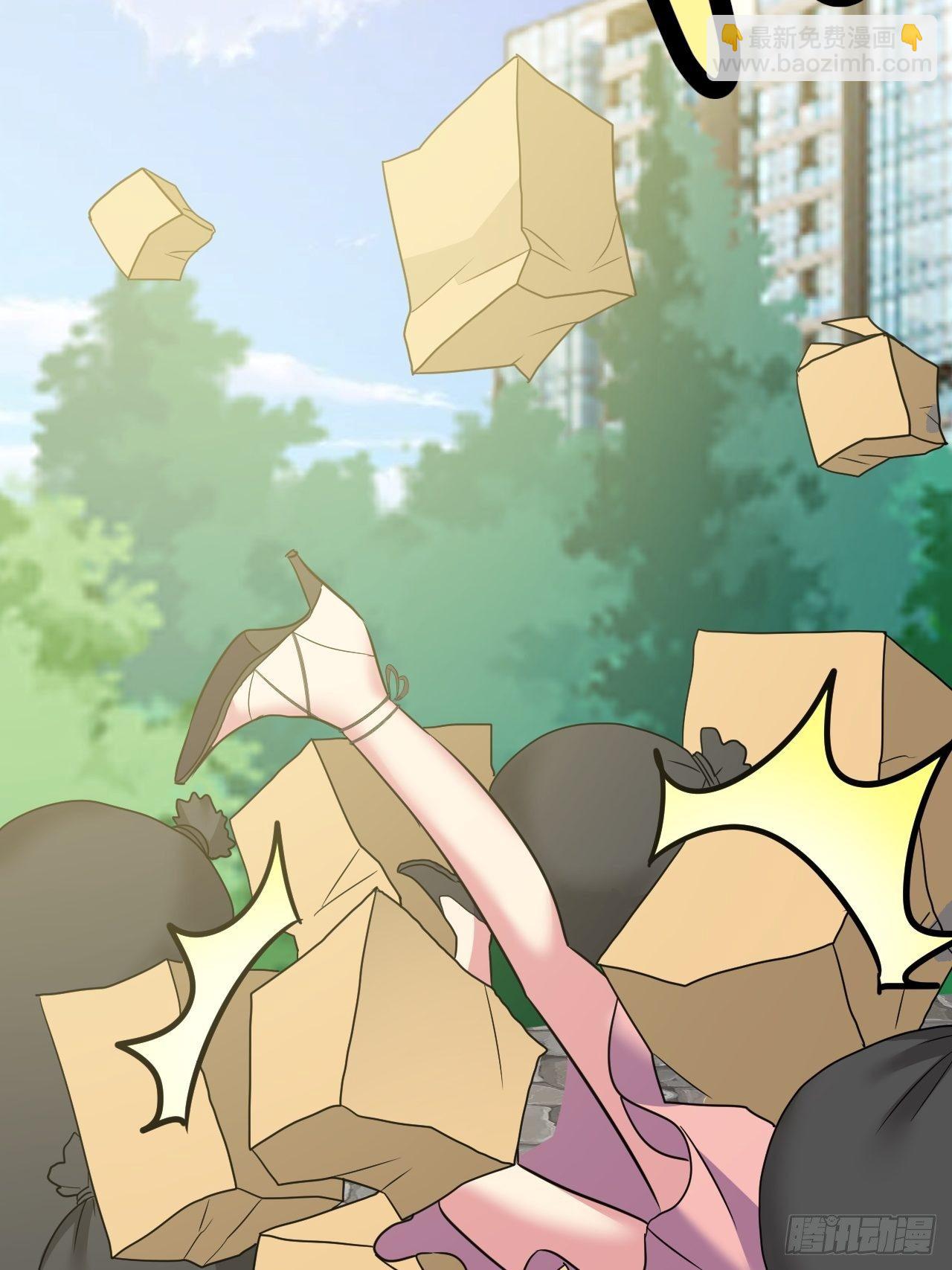 🍶超级拜金系统 第44话：不是我想占便宜！ 第33页