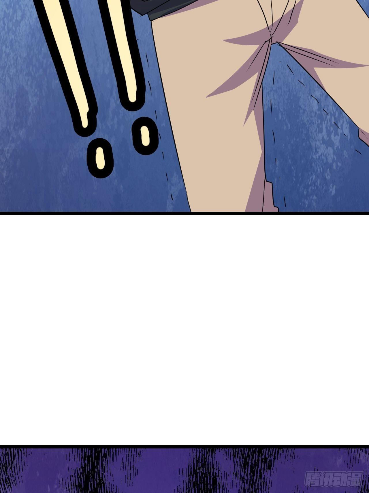 🍶超级拜金系统 第46话：第二种人格 第20页