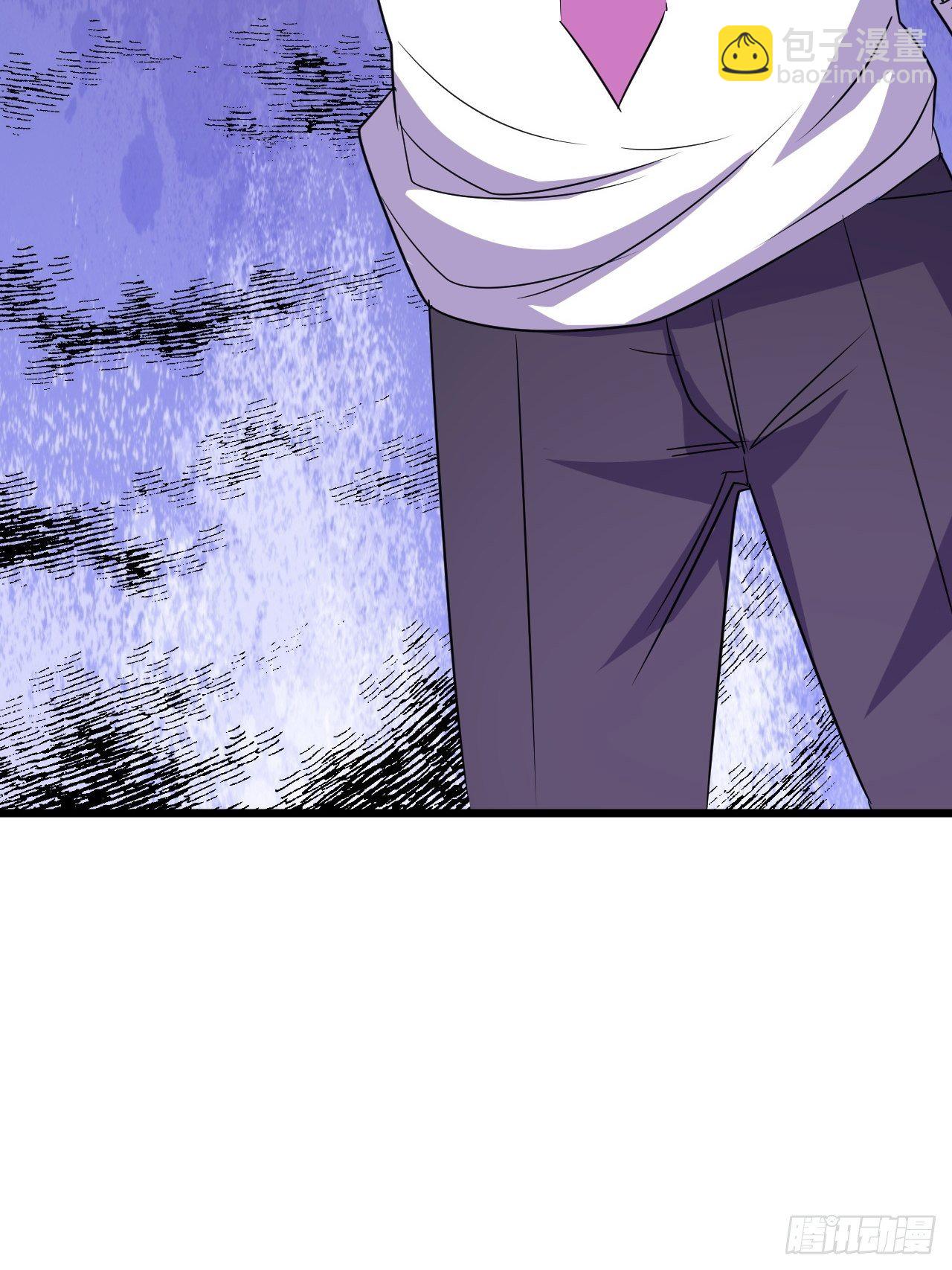 🍶超级拜金系统 第46话：第二种人格 第22页