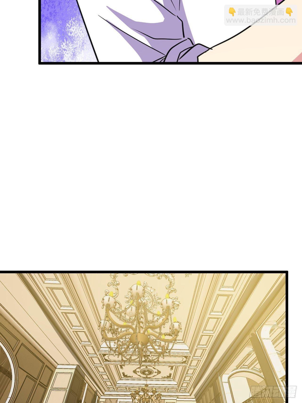🍶超级拜金系统 第46话：第二种人格 第39页