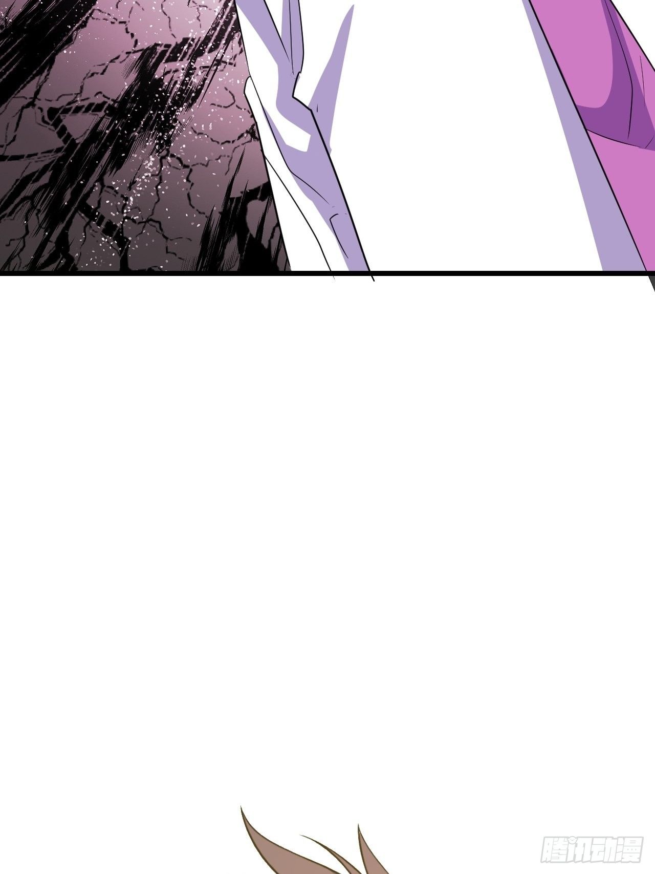 🍶超级拜金系统 第46话：第二种人格 第4页