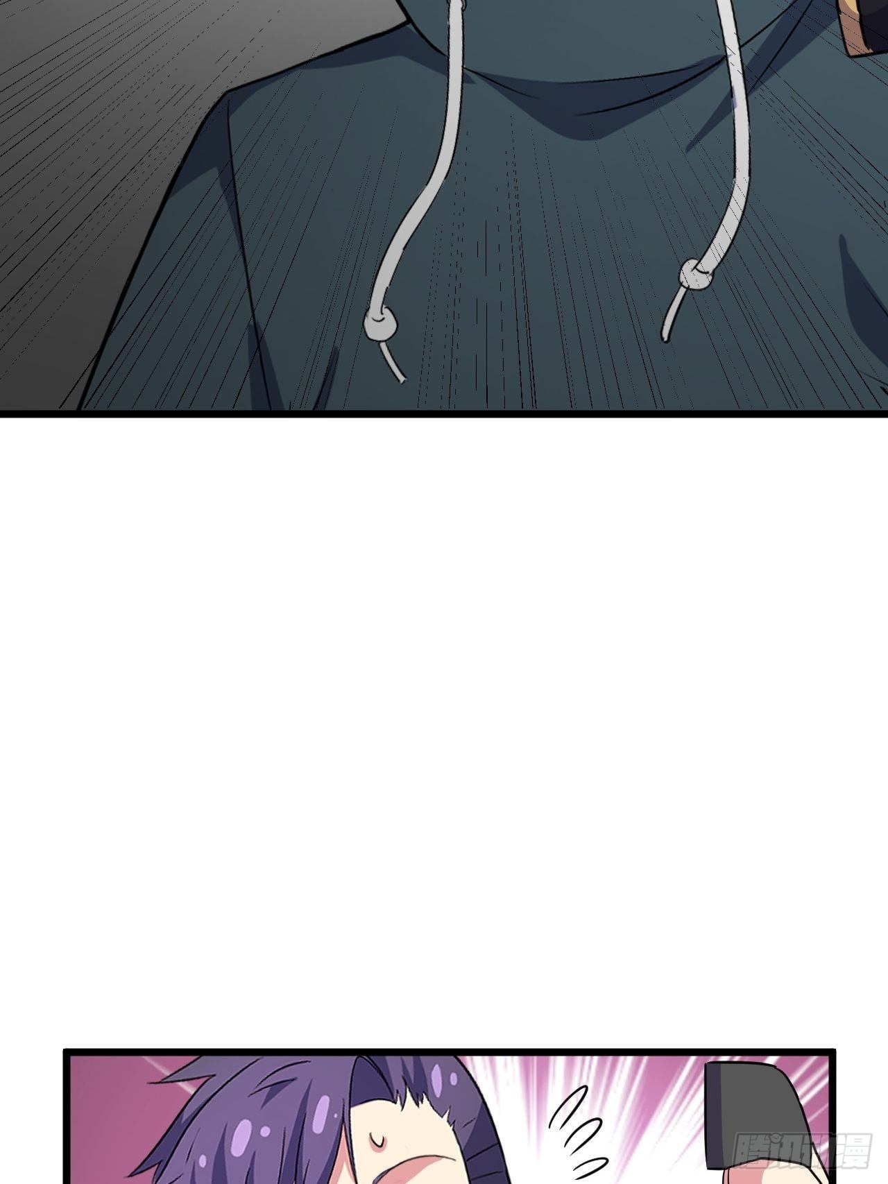 🍶超级拜金系统 第50话：都不简单 第22页