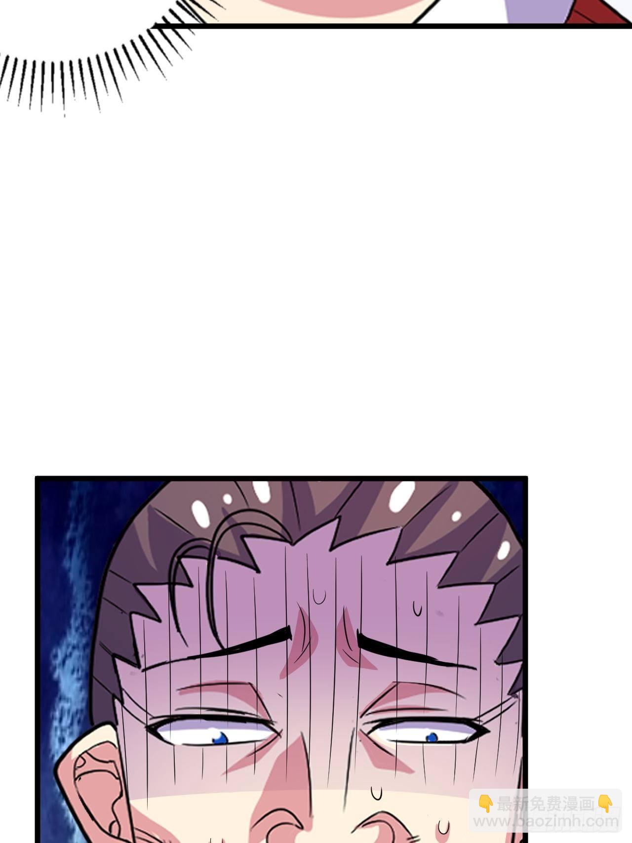🍶超级拜金系统 第52话：两极反转 第11页