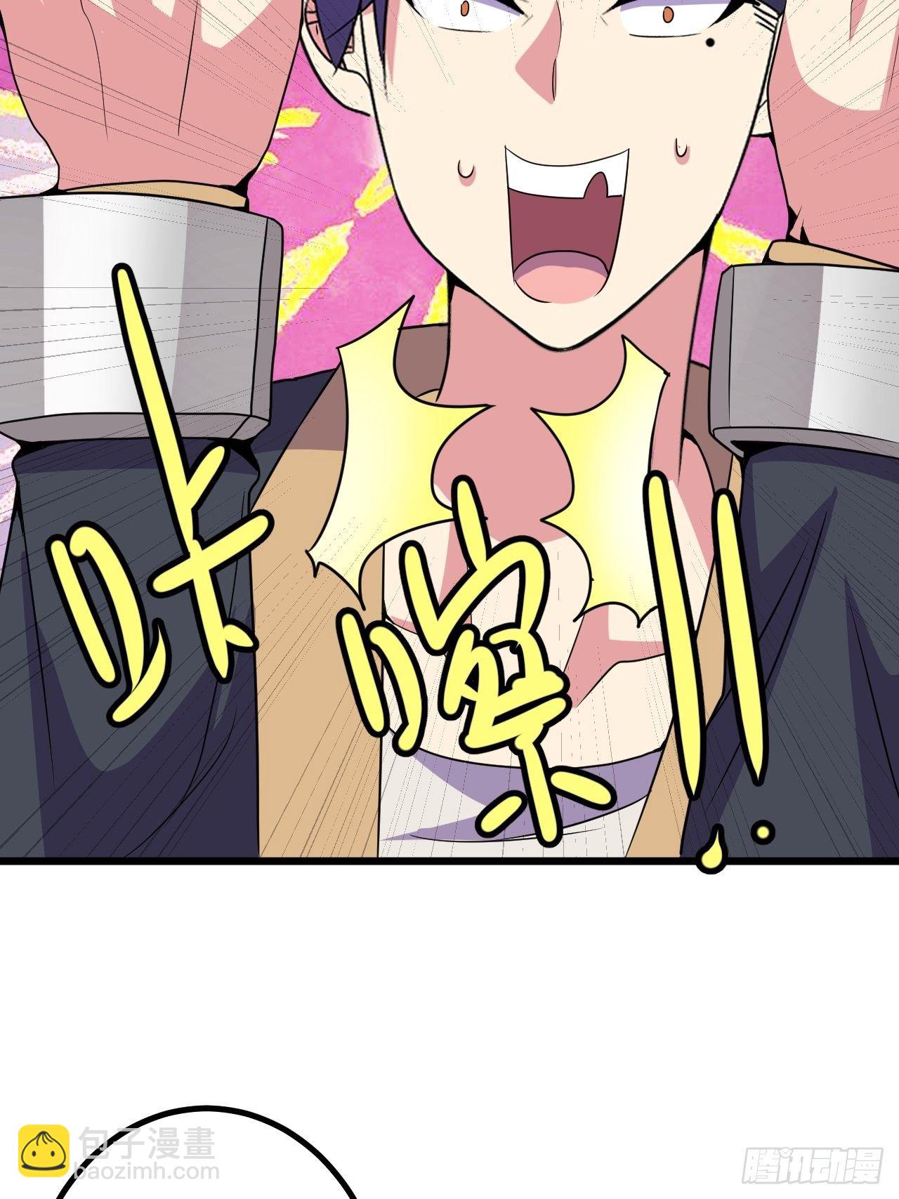 🍶超级拜金系统 第56话：解救钱布多 第19页