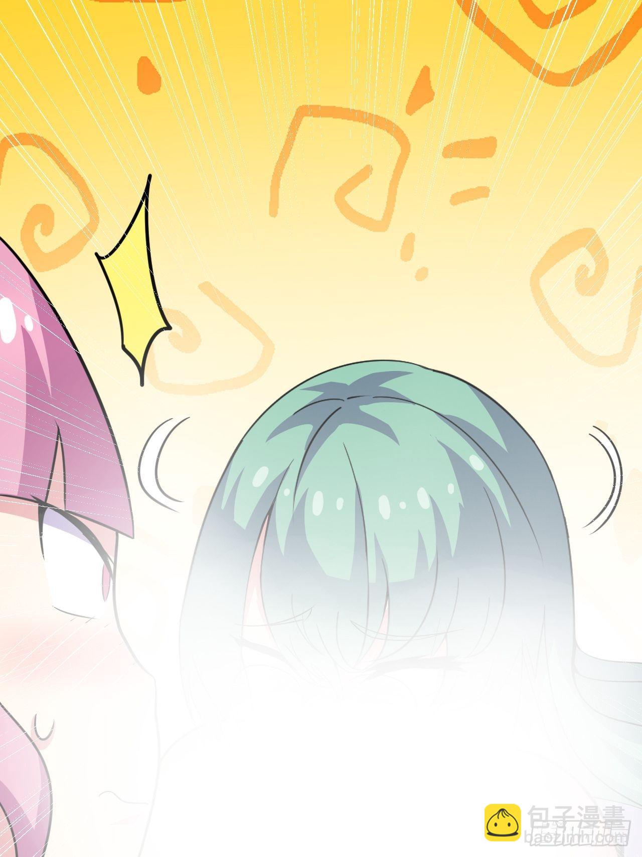 🍶超级拜金系统 第56话：解救钱布多 第8页