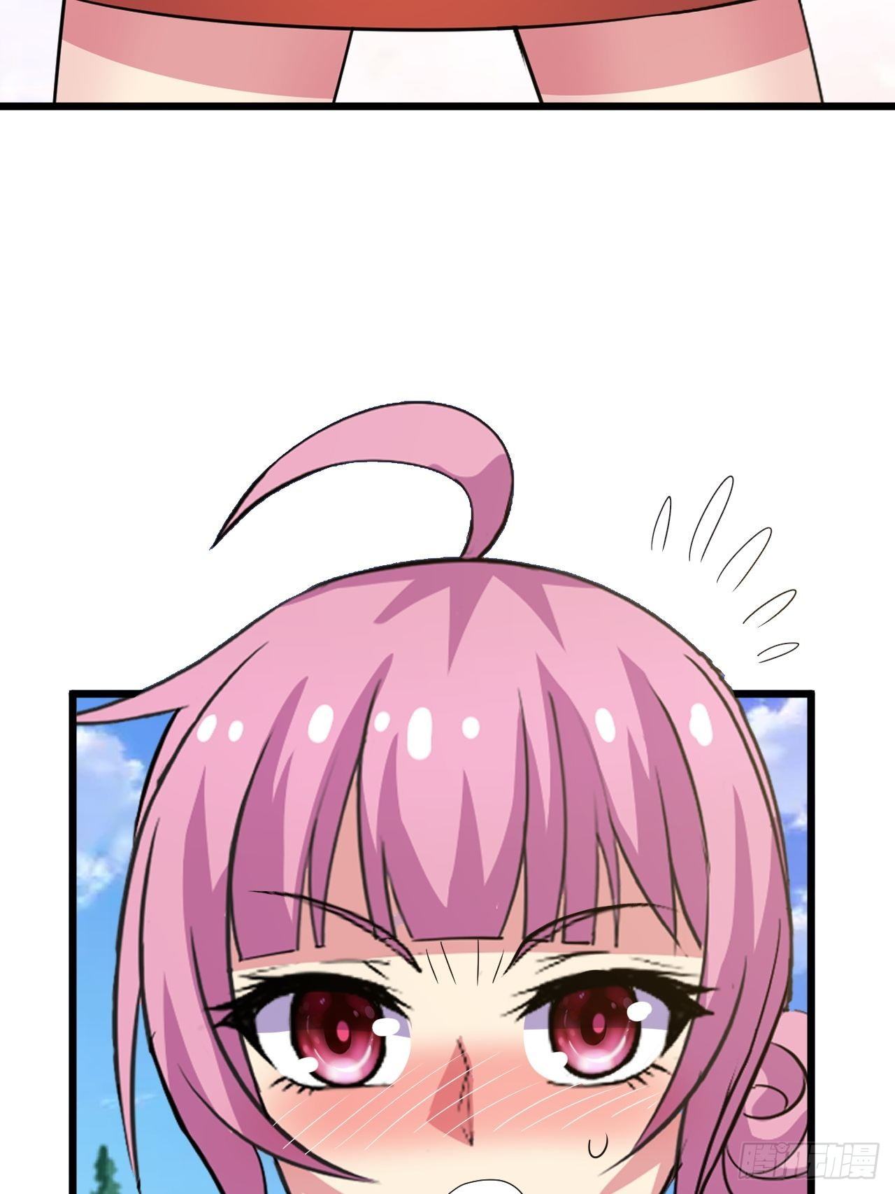 🍶超级拜金系统 第58话：非酋女王 第10页