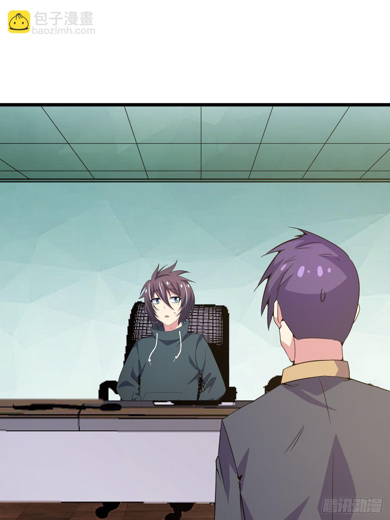 🍶超级拜金系统 第58话：非酋女王 第13页