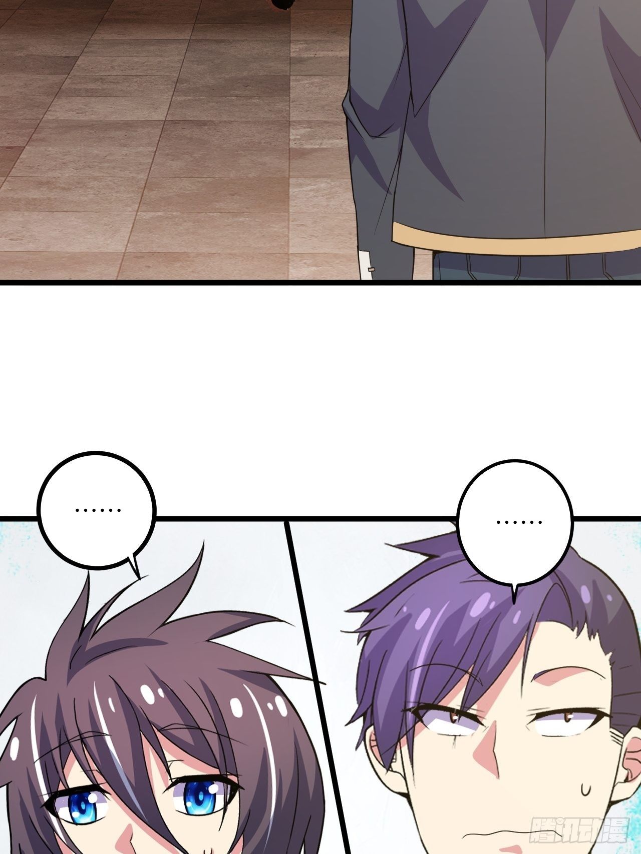 🍶超级拜金系统 第58话：非酋女王 第14页