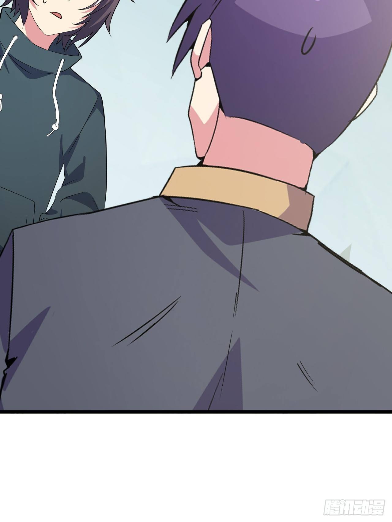 🍶超级拜金系统 第58话：非酋女王 第31页