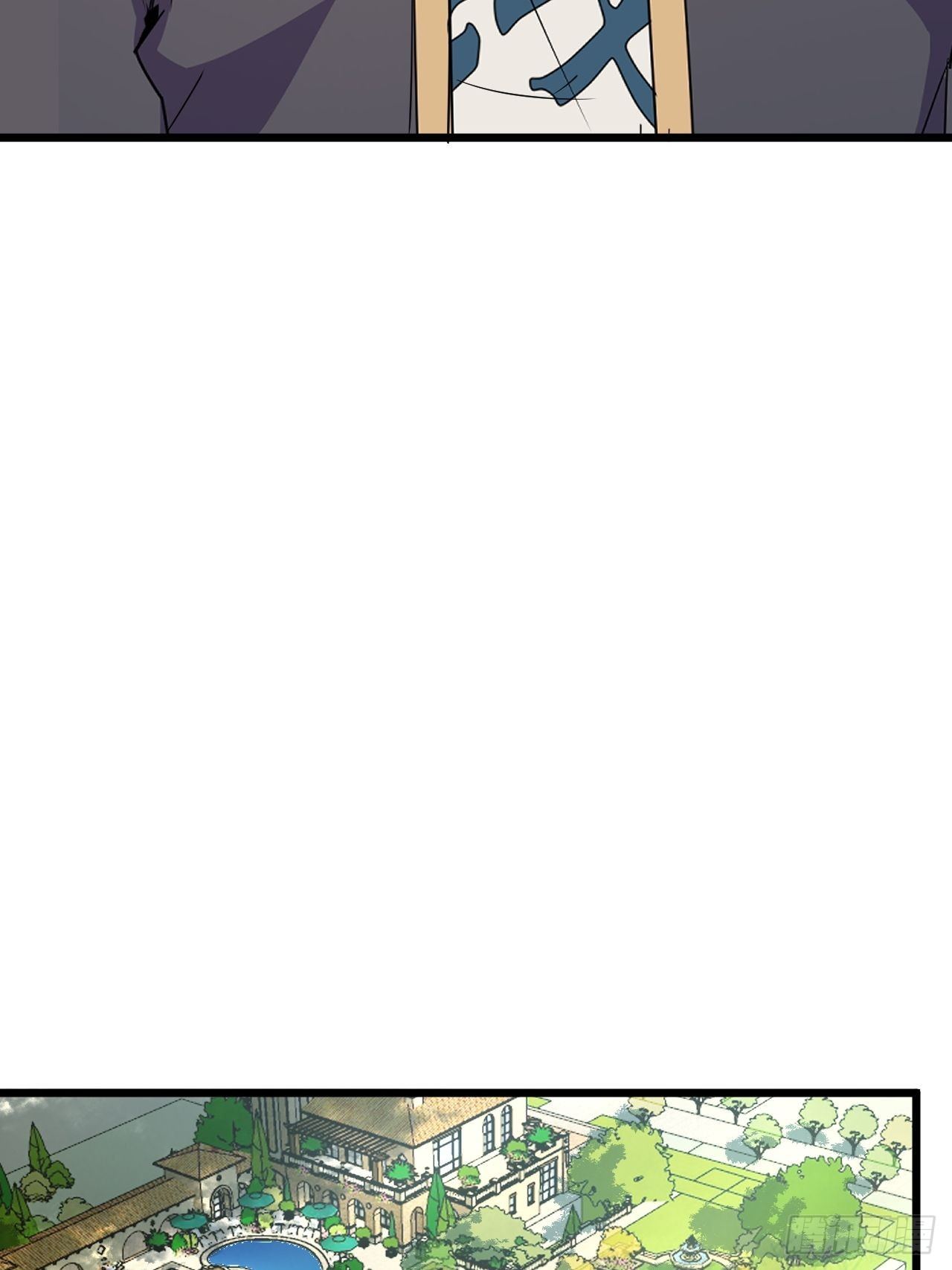 🍶超级拜金系统 第58话：非酋女王 第33页