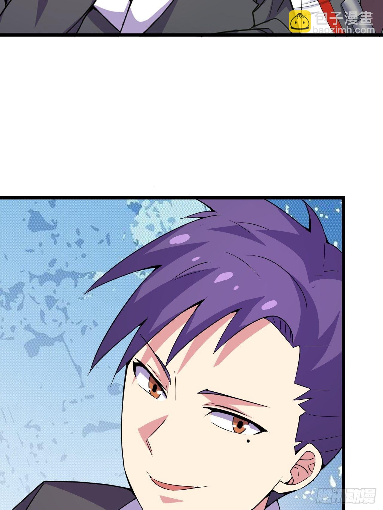 🍶超级拜金系统 第58话：非酋女王 第37页
