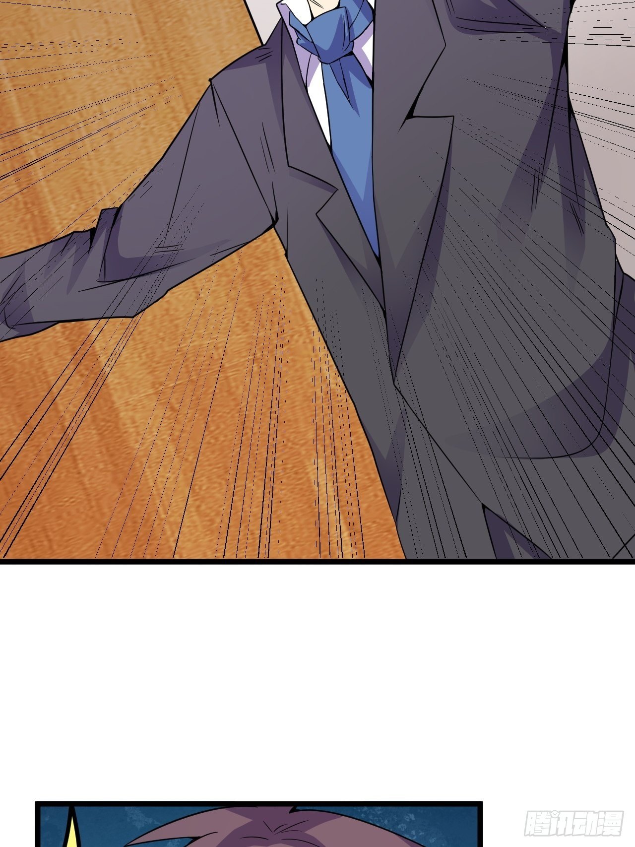 🍶超级拜金系统 第58话：非酋女王 第39页