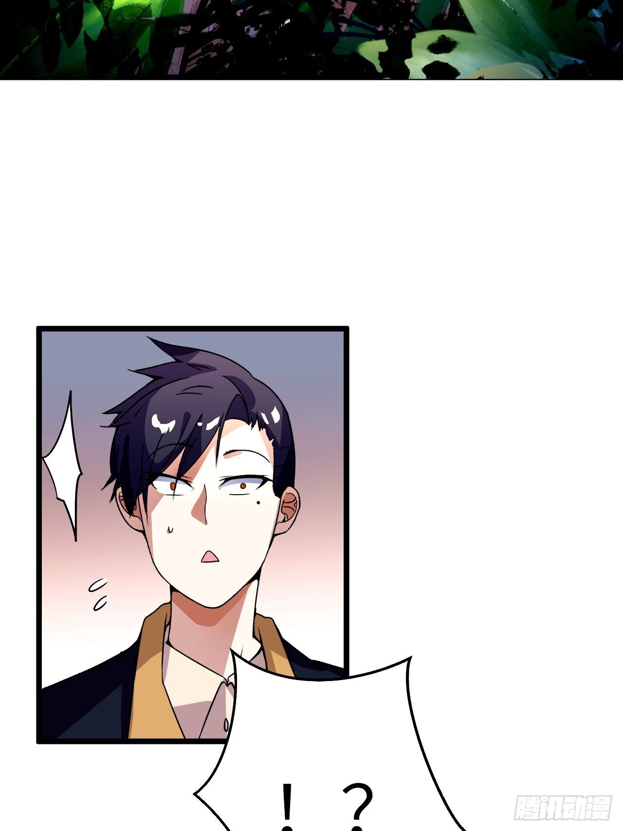 🍶超级拜金系统 第60话：真假美猴王 第16页