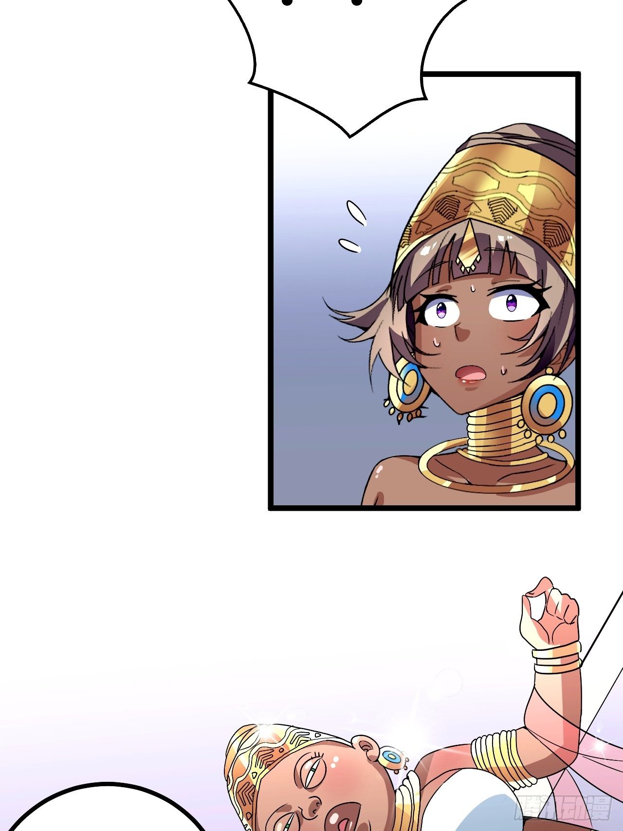 🍶超级拜金系统 第60话：真假美猴王 第17页