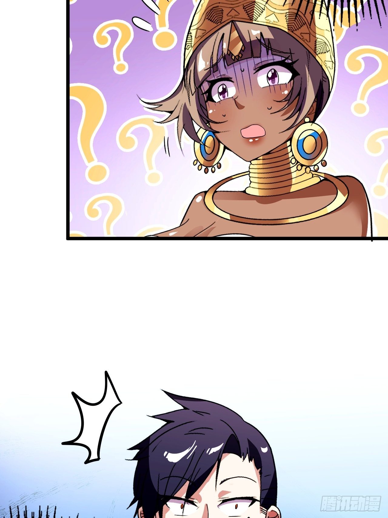 🍶超级拜金系统 第60话：真假美猴王 第41页