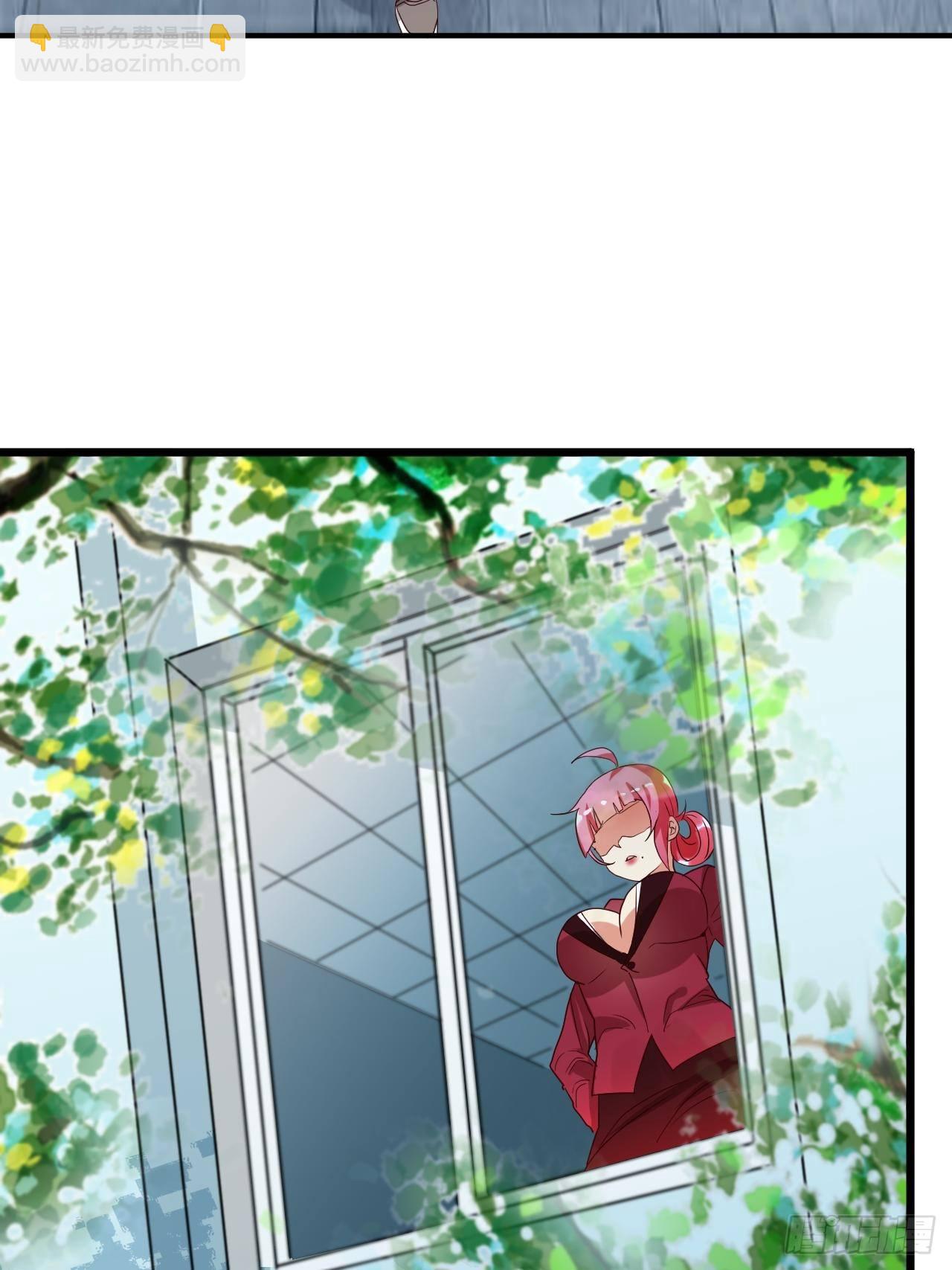 🍶超级拜金系统 第64话：疯狂强化 第32页