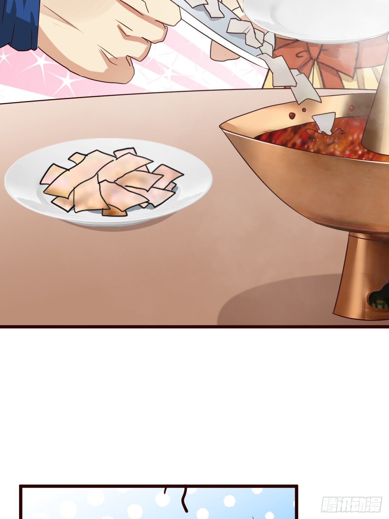 🍶超级拜金系统 第66话：李起墨的加入 第31页