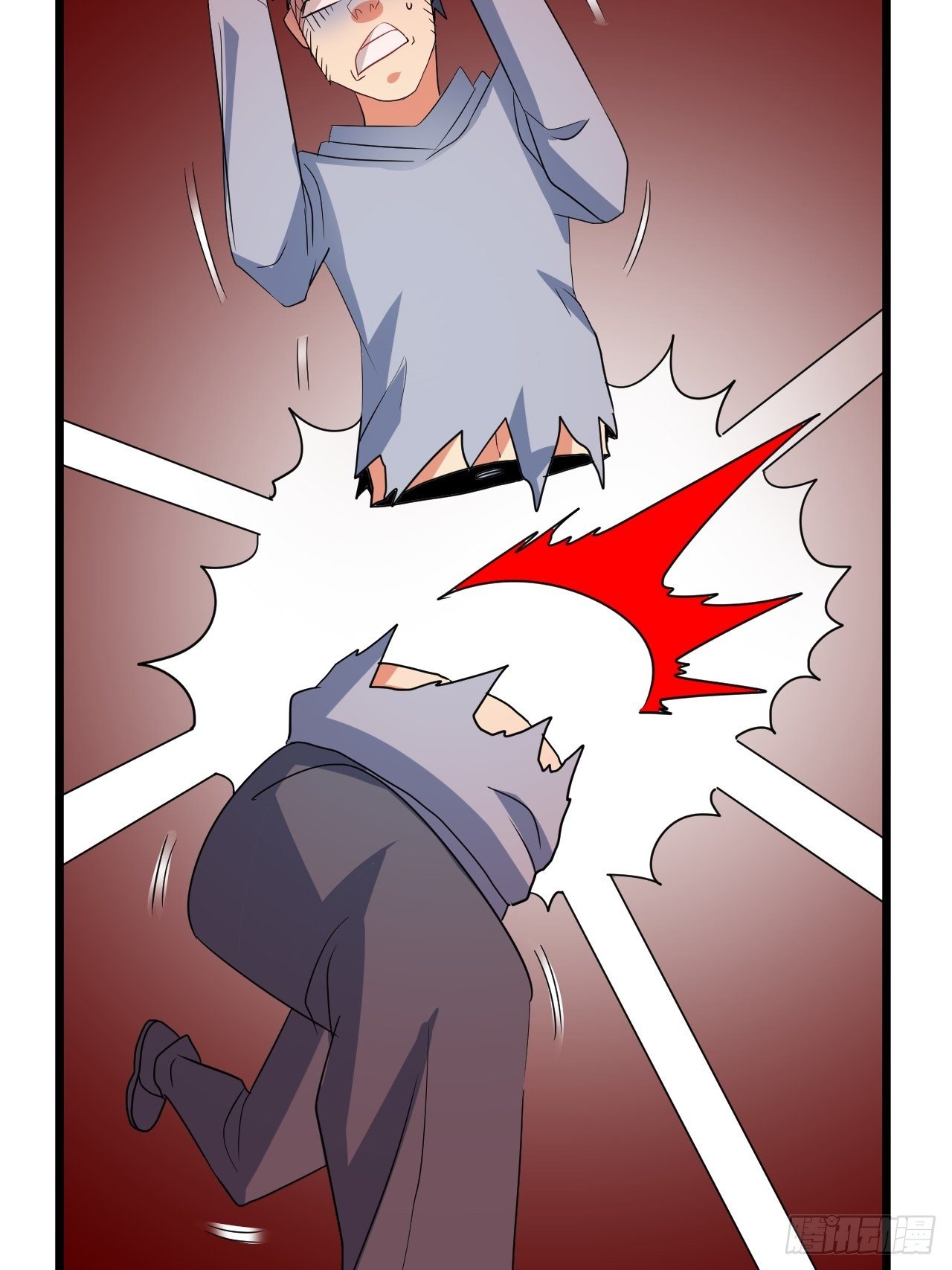🍶超级拜金系统 第74话：各显神通 第21页