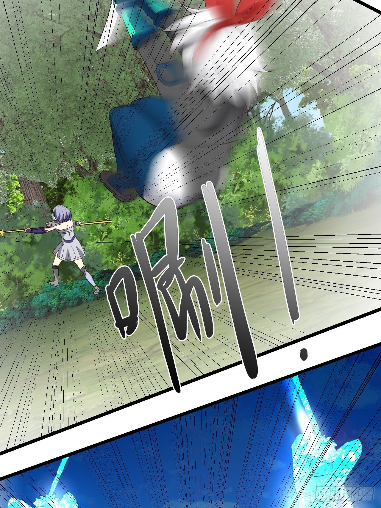 🍶超级拜金系统 第74话：各显神通 第37页