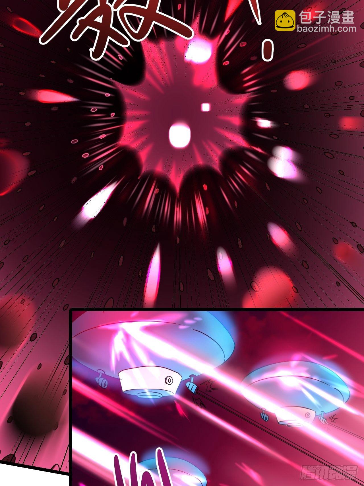 🍶超级拜金系统 第74话：各显神通 第9页