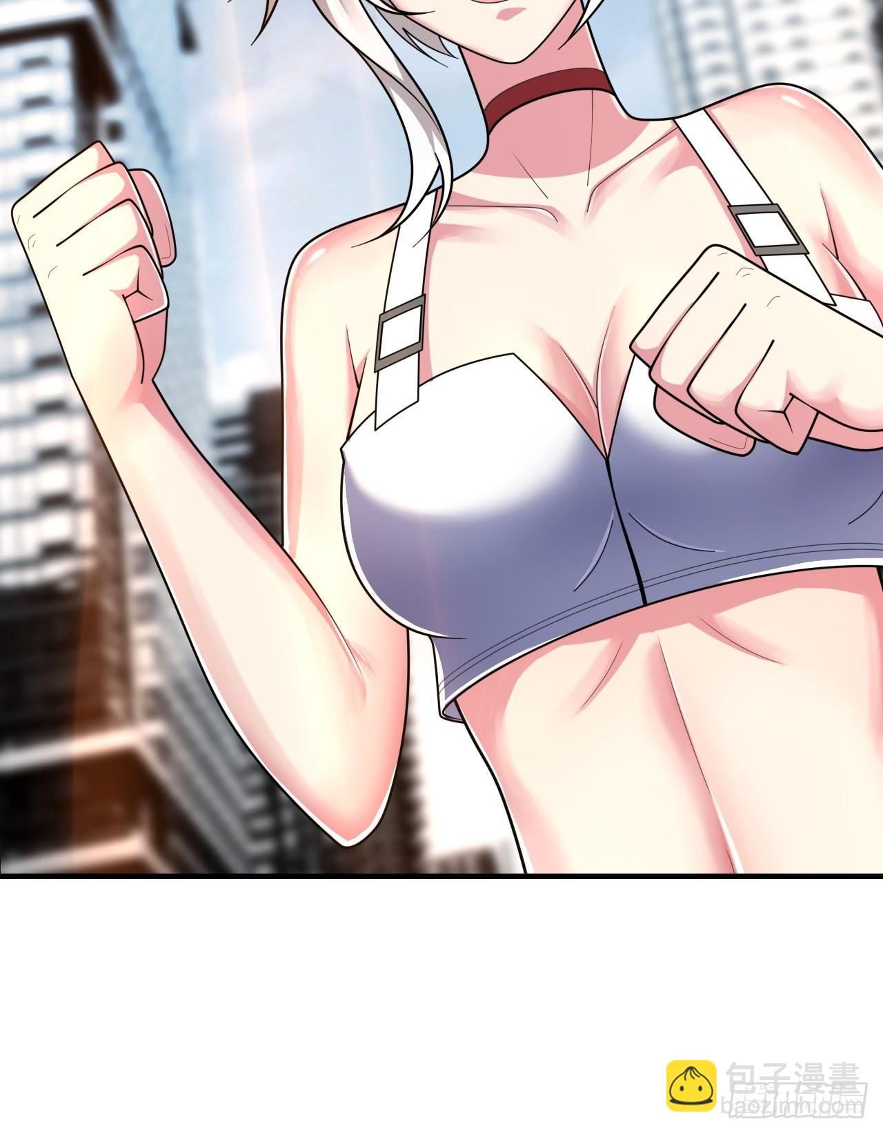 🍶超级拜金系统 第八话：暴击少女 第13页