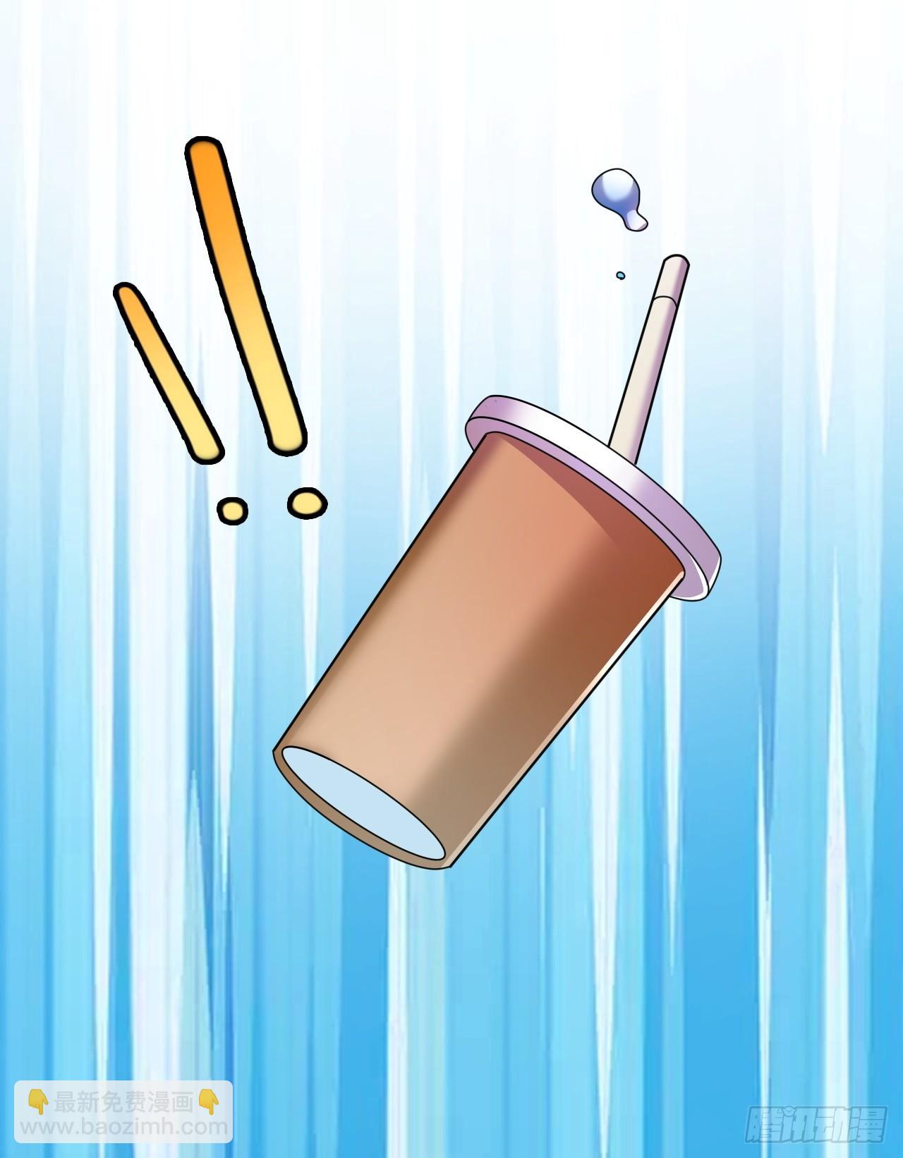 🍶超级拜金系统 第八话：暴击少女 第5页