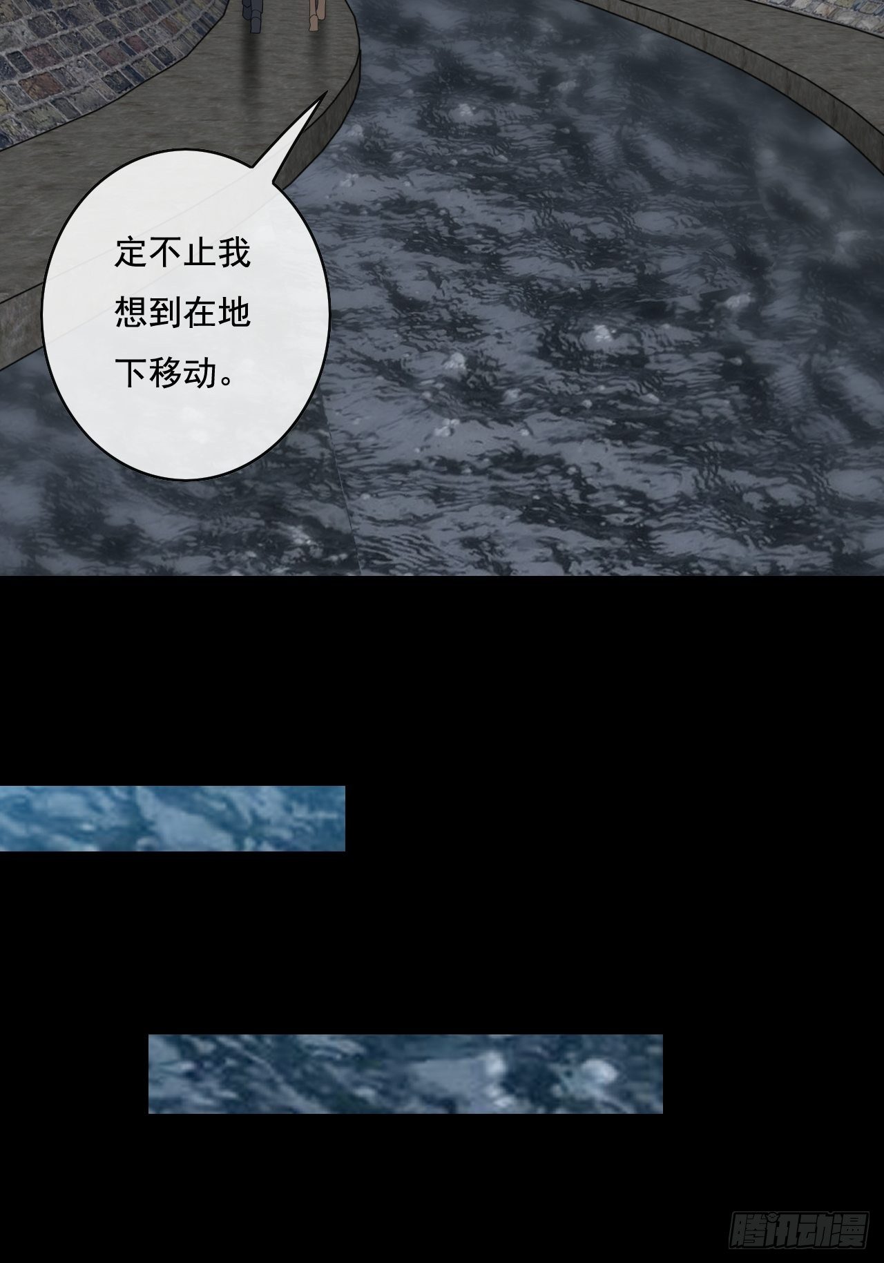 🍶超级拜金系统 94 第16页