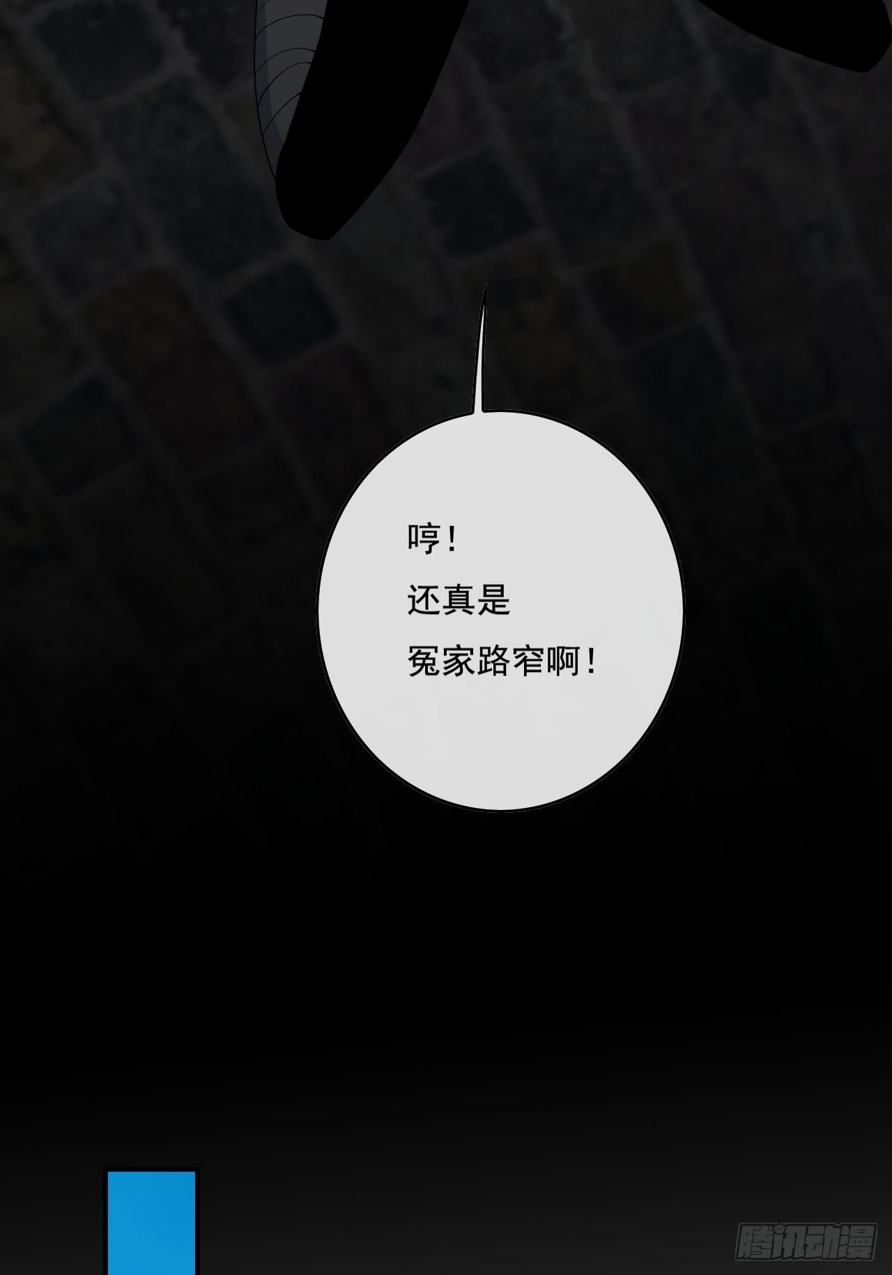 🍶超级拜金系统 94 第34页