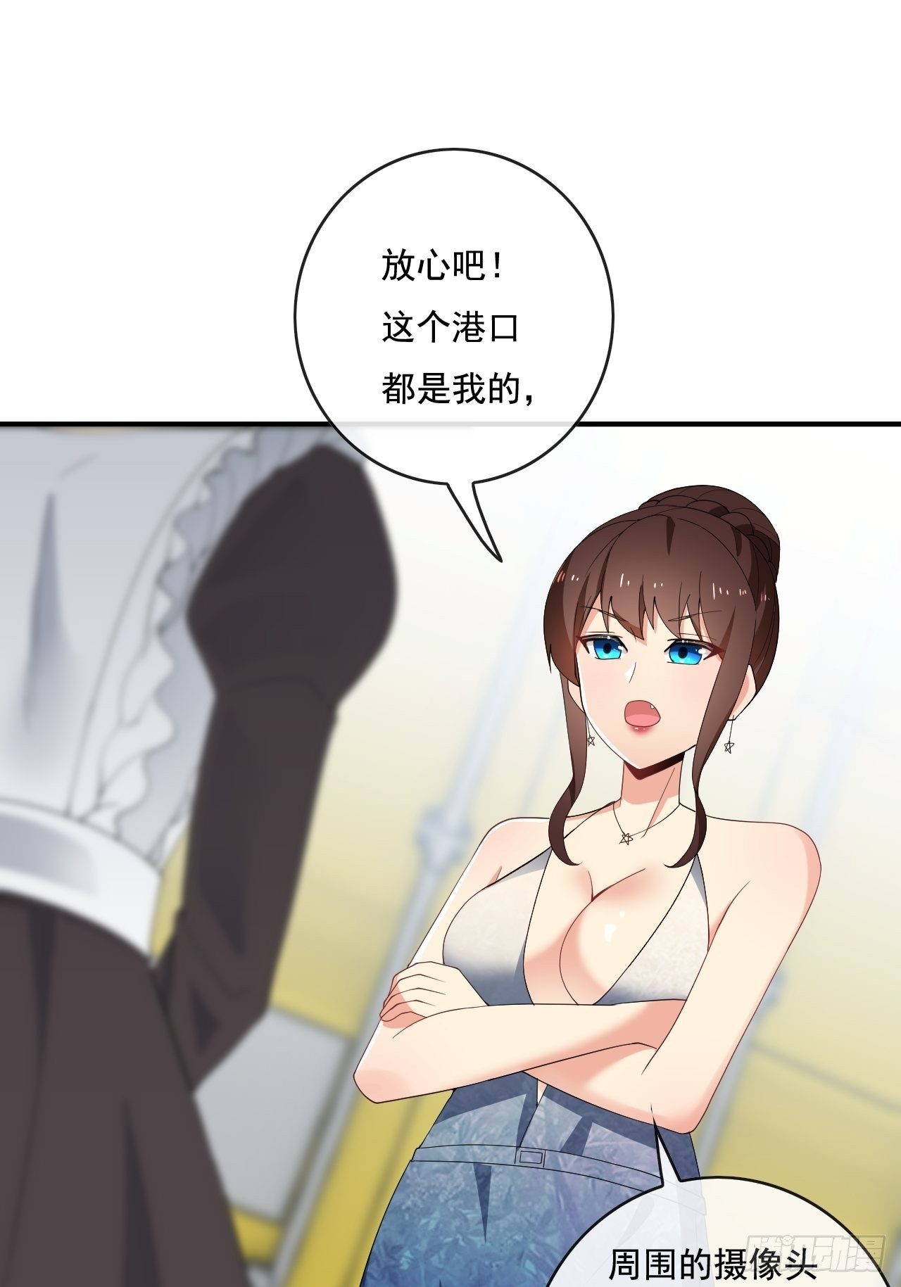 🍶超级拜金系统 94 第39页