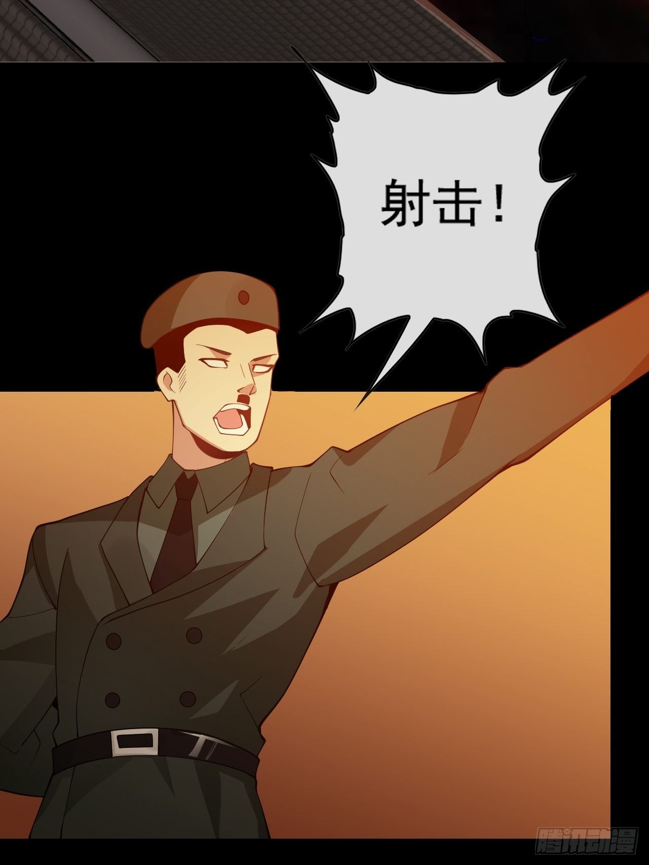 🍶超级拜金系统 98 第27页