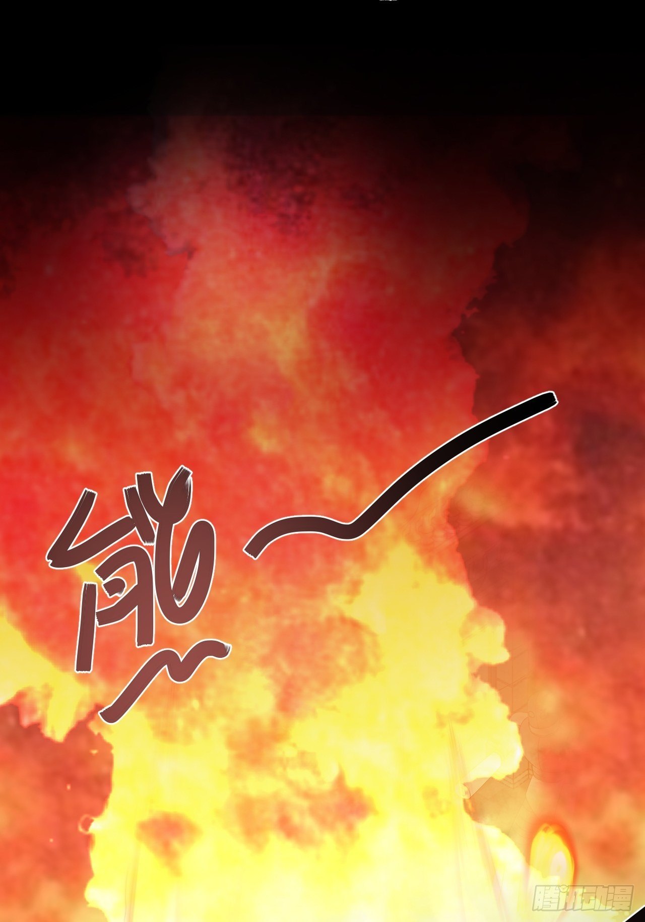 🍶超级拜金系统 98 第44页