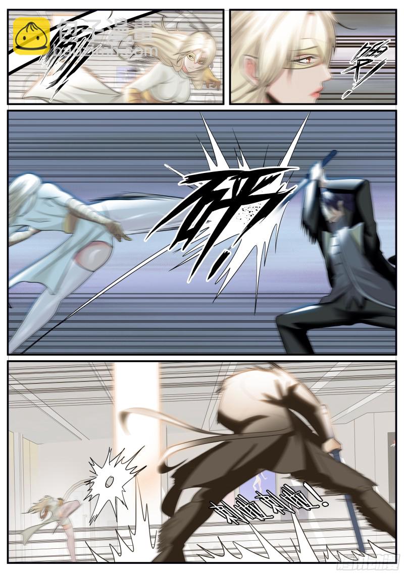 铁拳-第259话