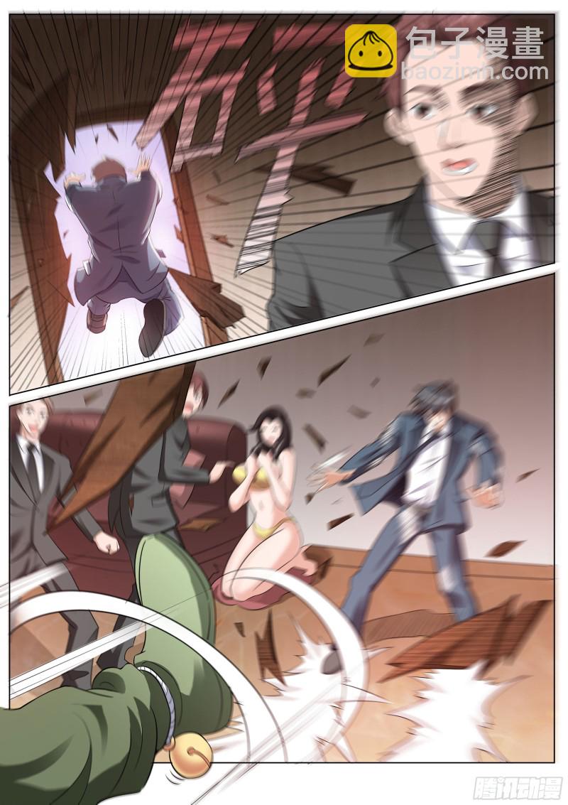 第二季 血鹰的出场方式-第267话