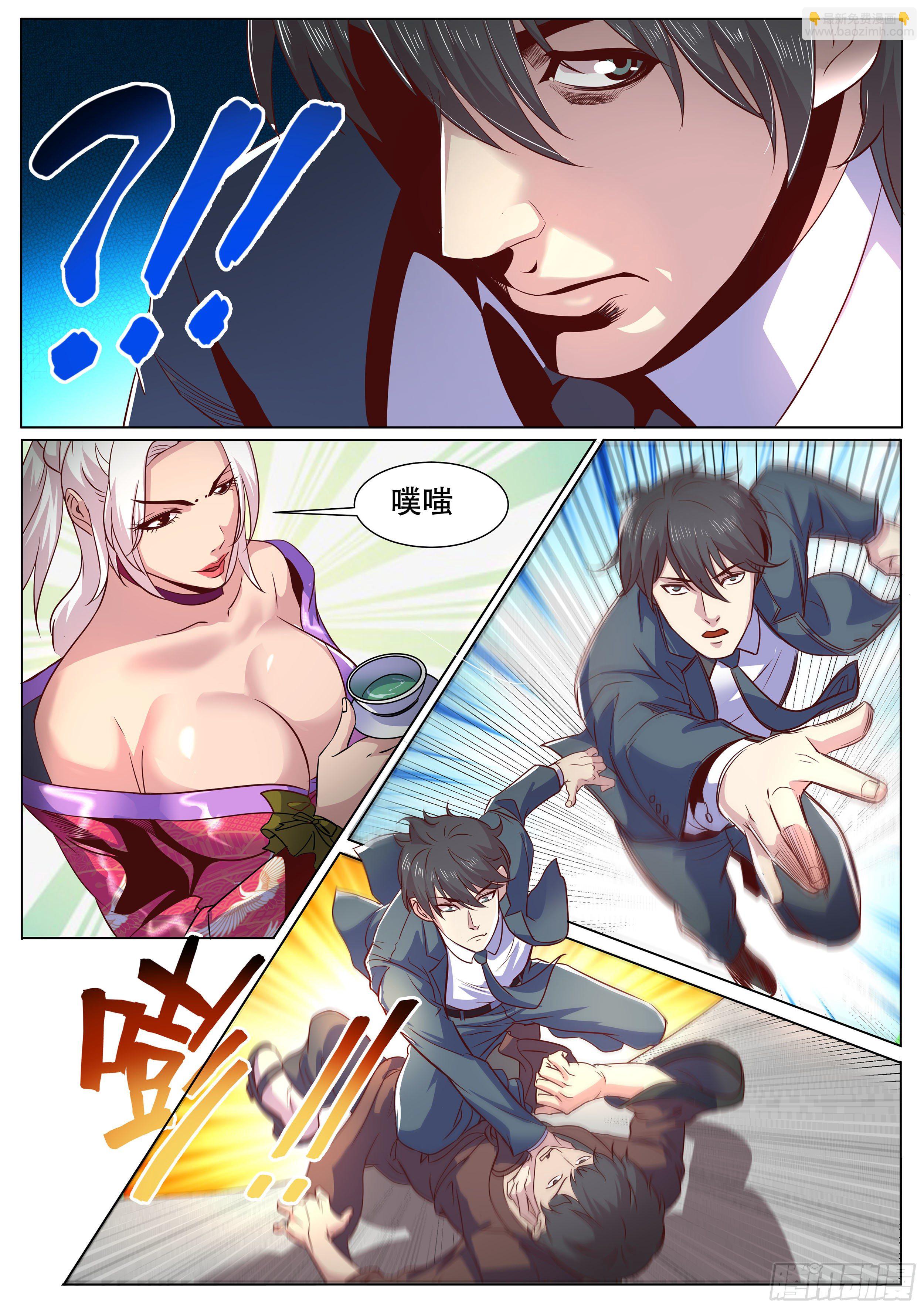 第二季 月色下的告白-第315话