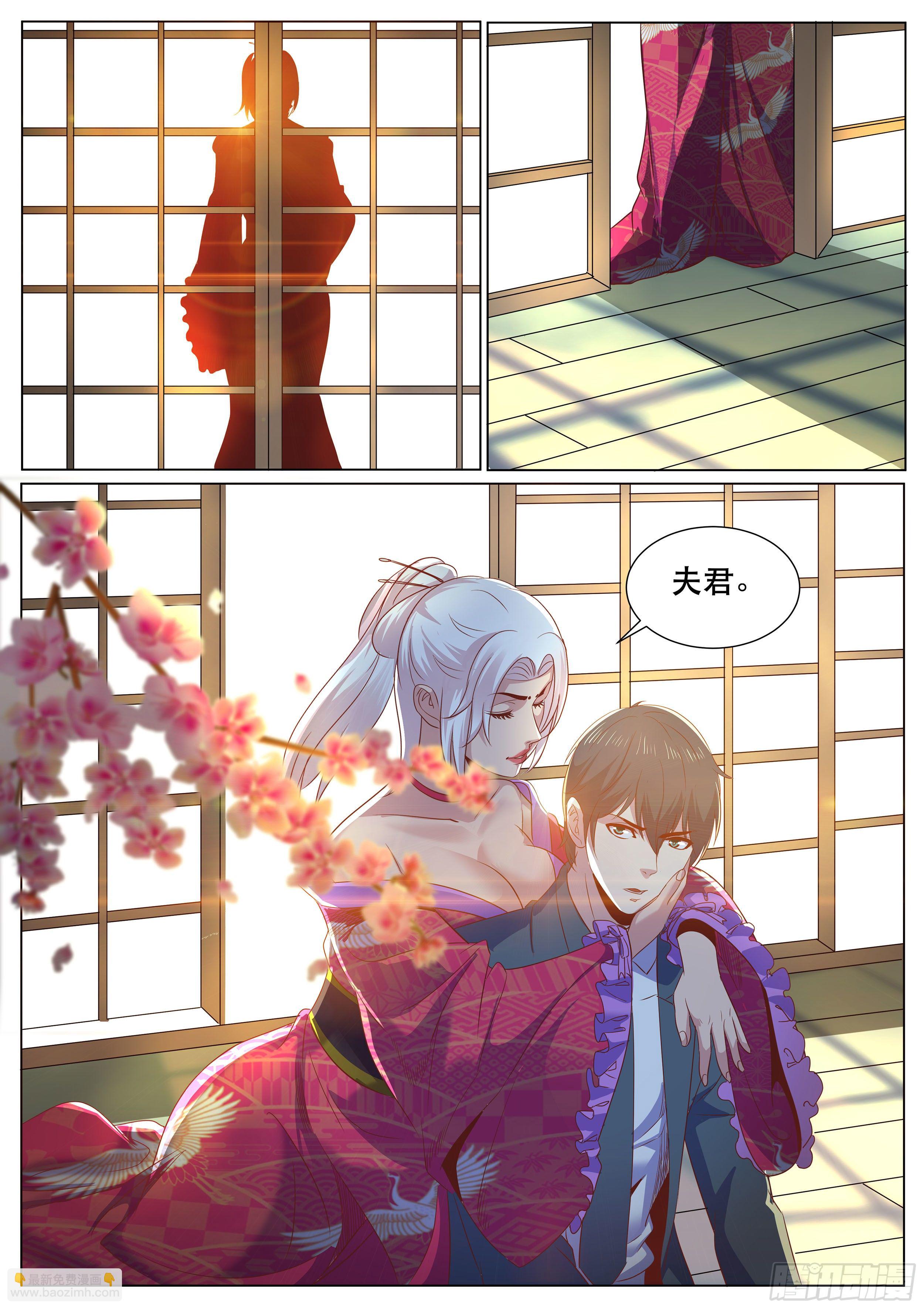 第二季 月色下的告白-第315话