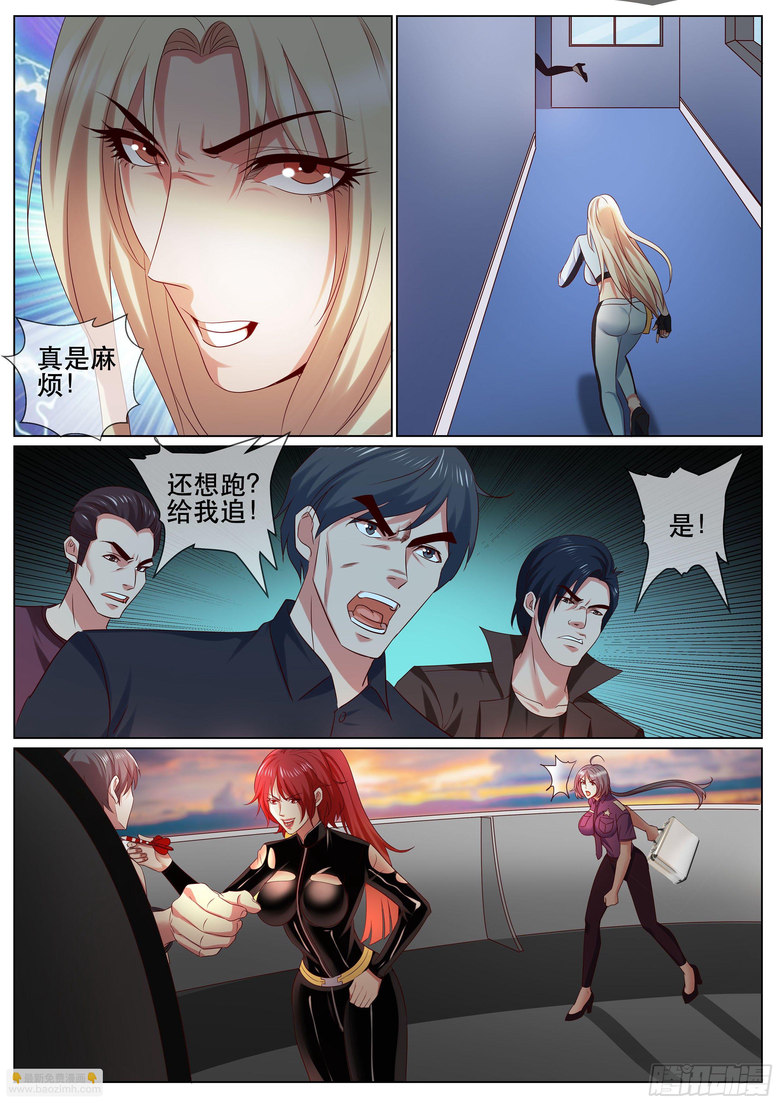 第二季 演戏-第353话