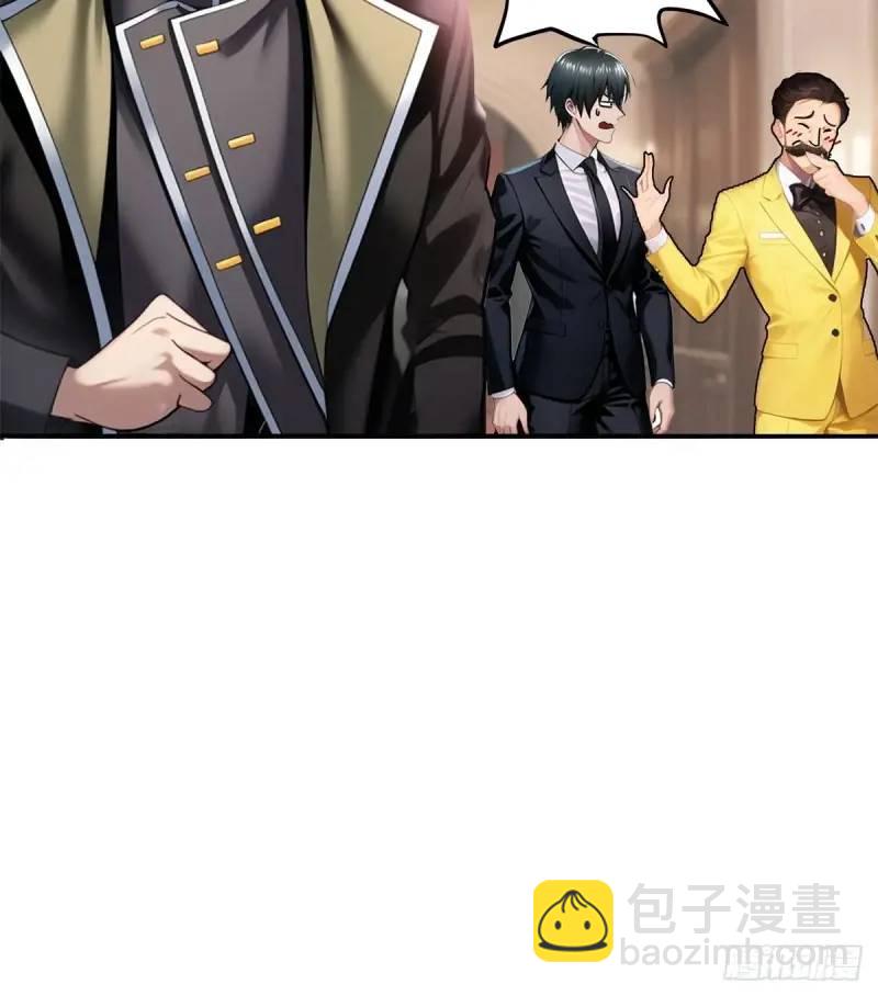 第三季 神秘的来信-第357话