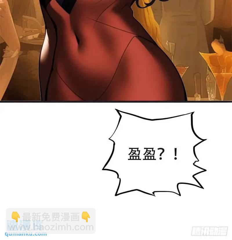 第三季 神秘的来信-第357话