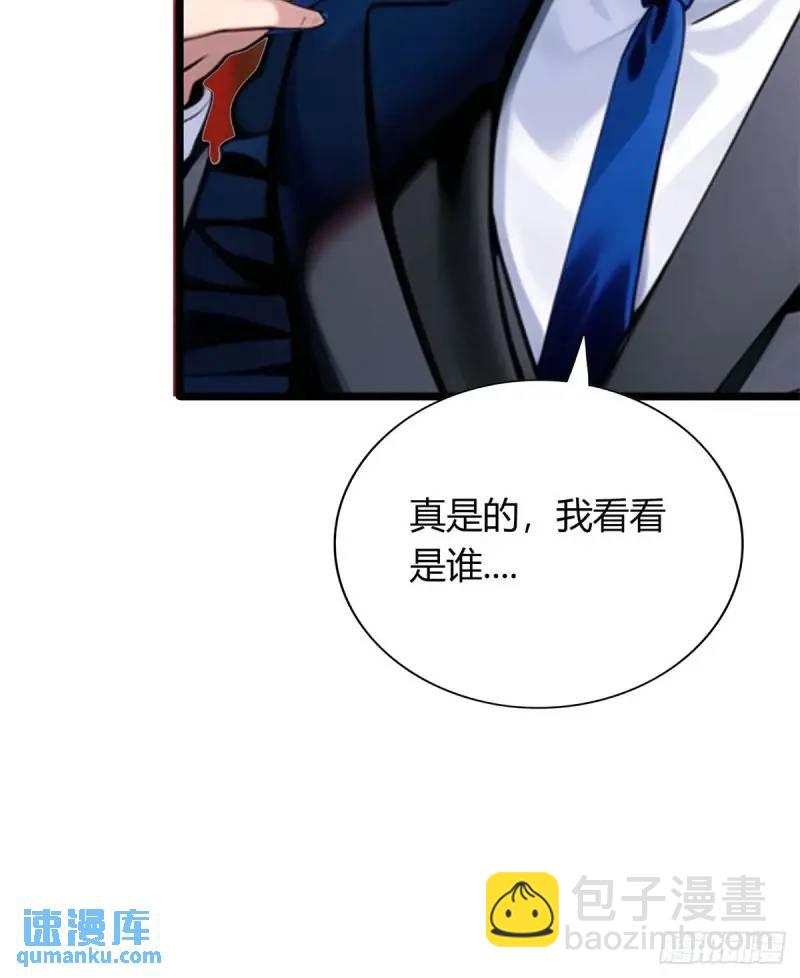第三季 酒店的恐怖传说(1/2)-第359话