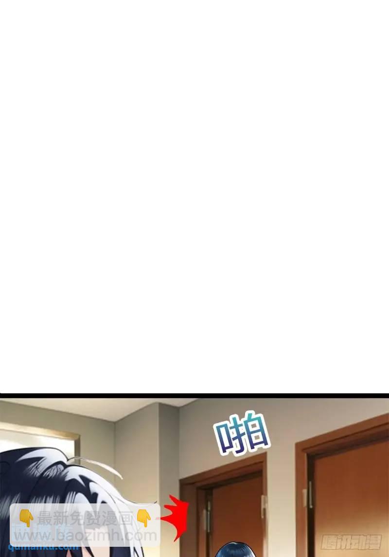 第三季 酒店的恐怖传说(1/2)-第359话