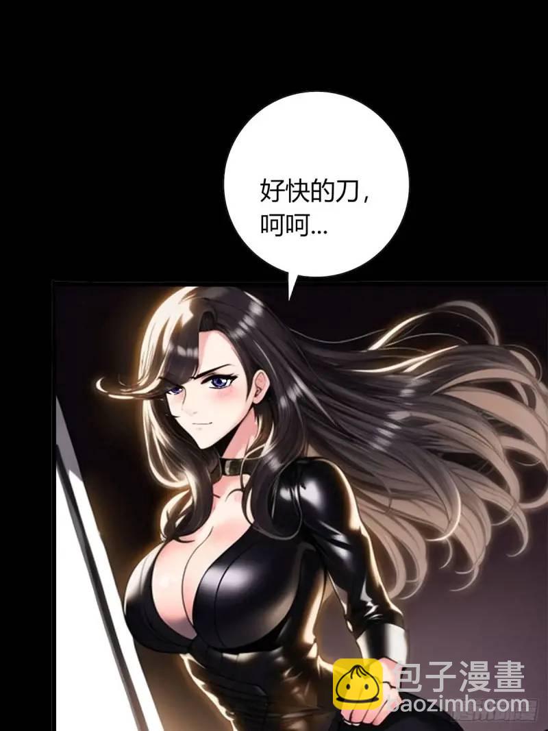 第三季 小哥，好喜欢你...(1/2)-第363话
