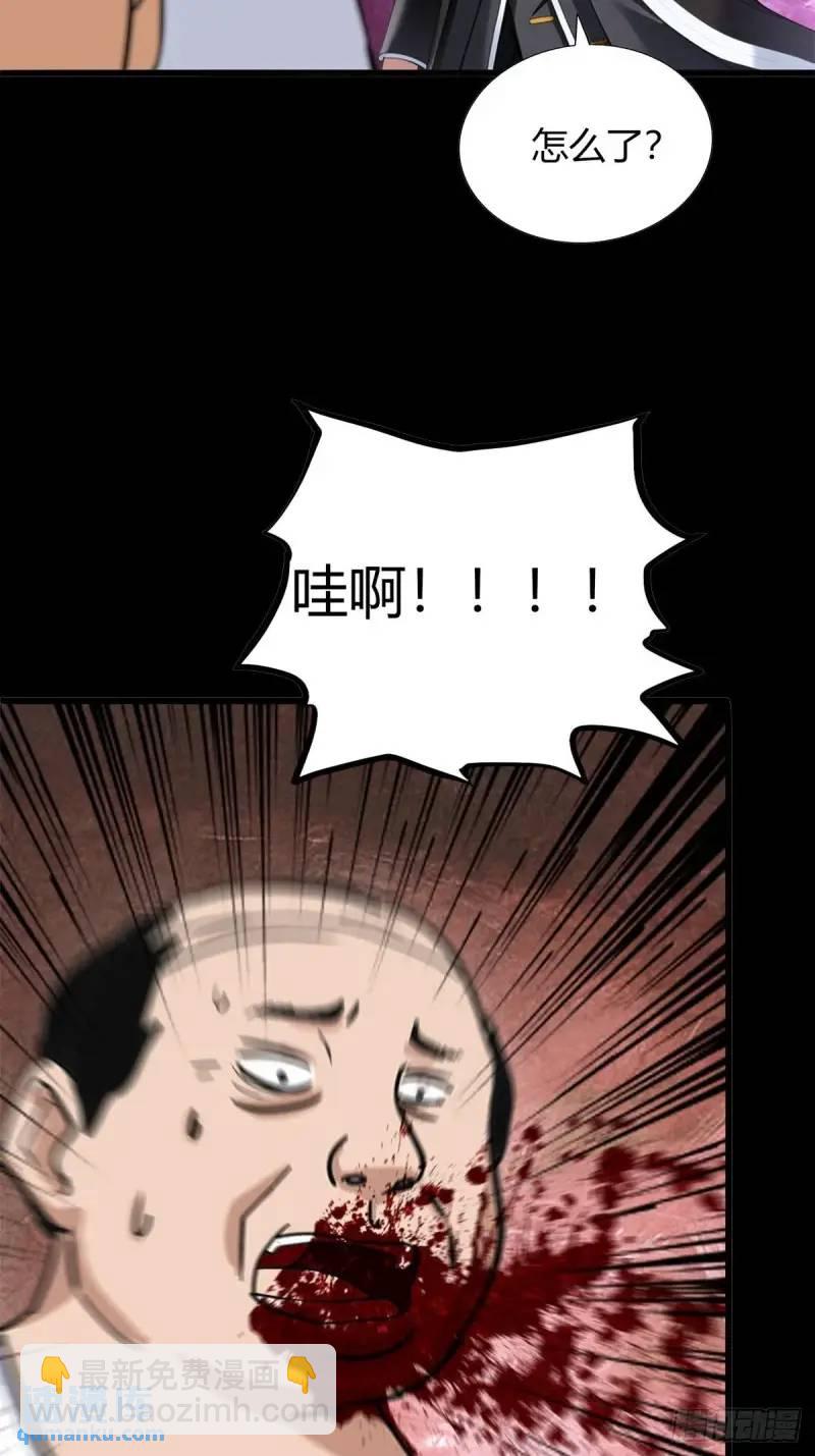 第三季 小哥，好喜欢你...(1/2)-第363话