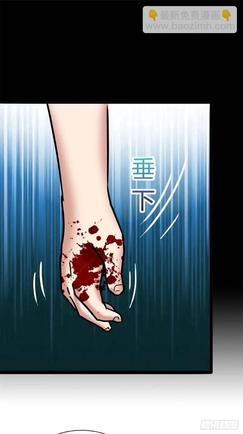 第三季 小哥，好喜欢你...(1/2)-第363话