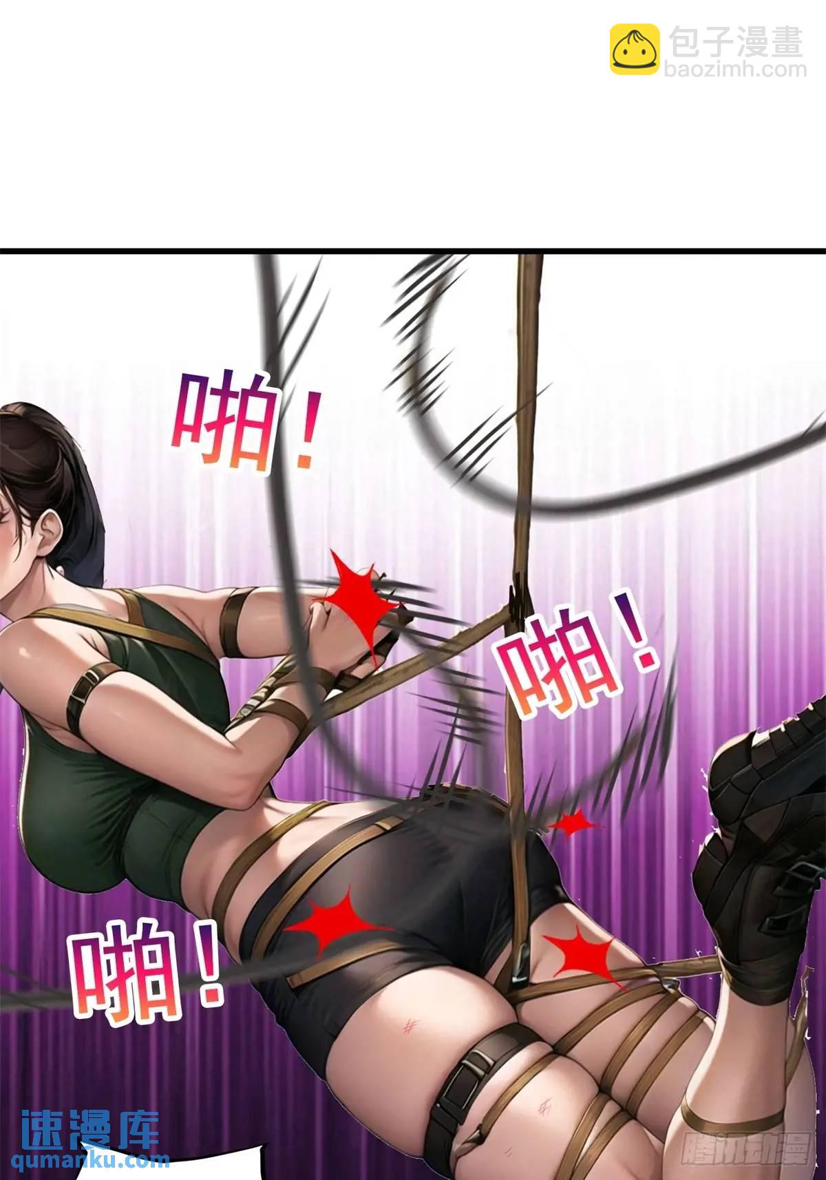 第三季 曾经的小女孩-第371话
