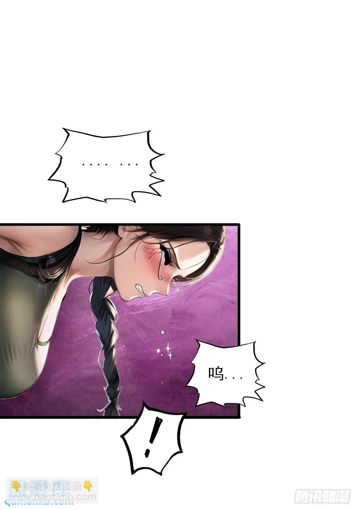 第三季 曾经的小女孩-第371话