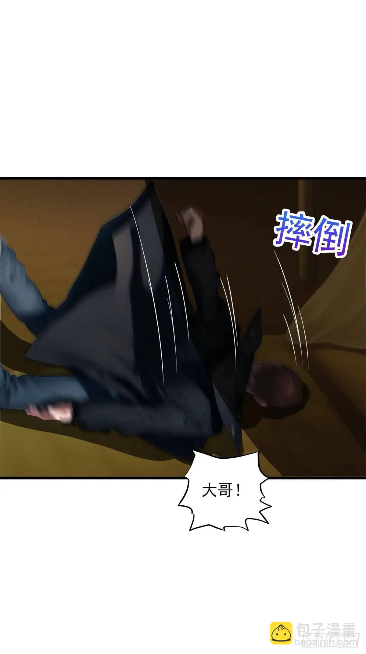 第三季 曾经的小女孩-第371话