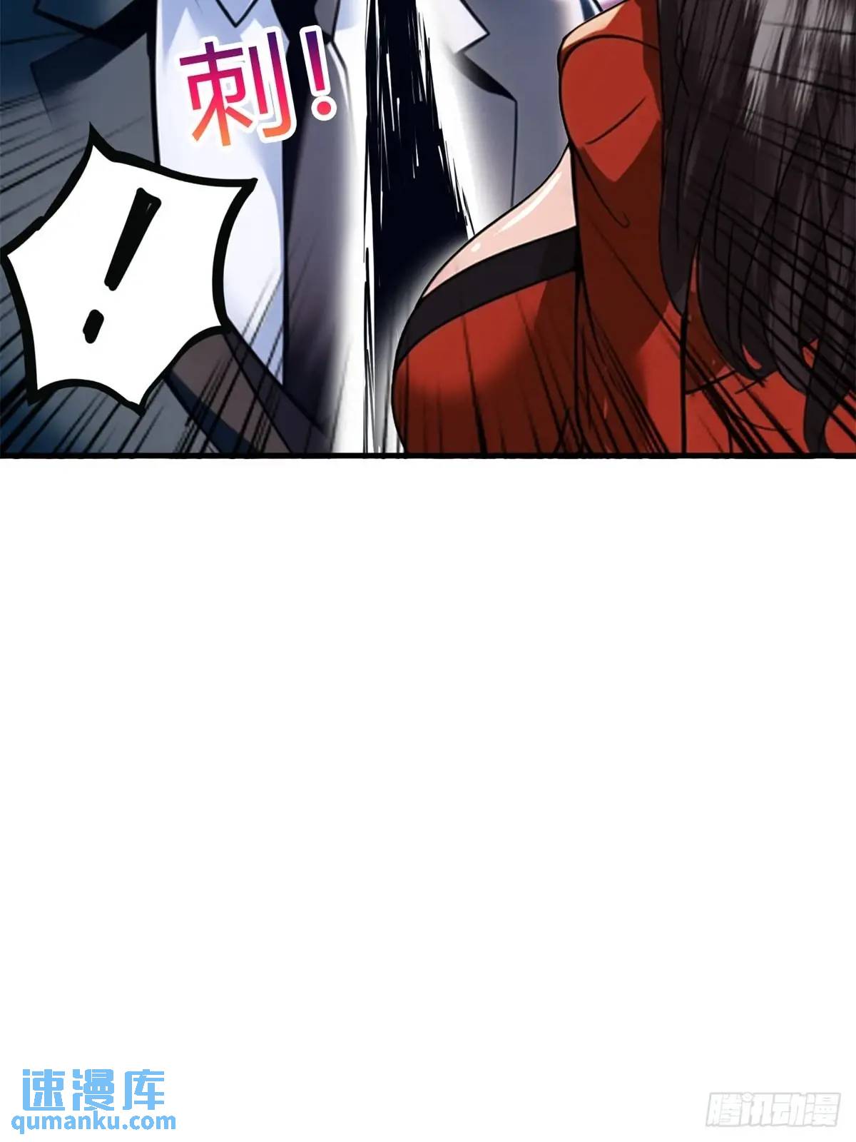 姐妹杀手？通吃-第373话